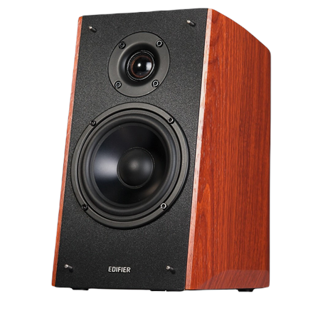 Edifier R2000DB R2000DB brown