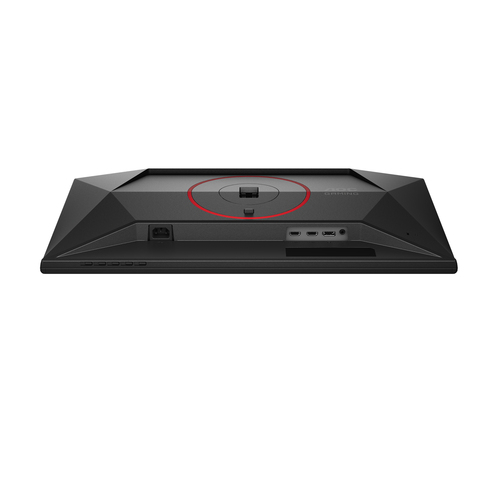 AOC Q25G4SR 24.5inch QHD Fast IPS 300Hz — pilt 19