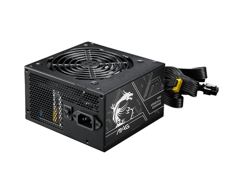 MSI MAG A750BN PCIE5 II 750W BRONZE PSU — pilt 3