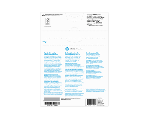 HP Advanced Photopaper glossy A4 25sheet — pilt 7