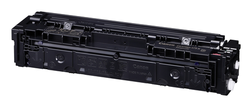 CANON Toner Cartridge 075 H M — pilt 5