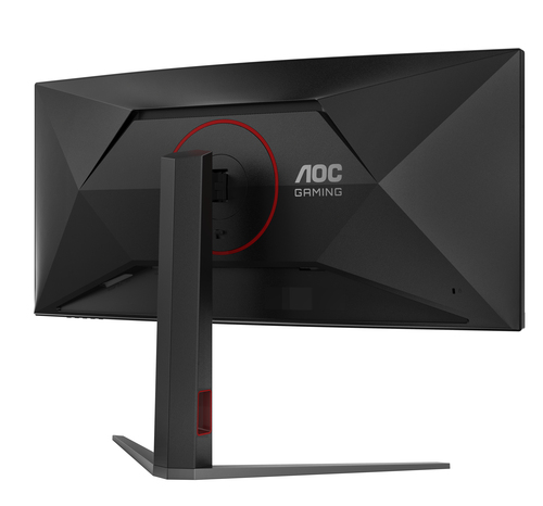 AOC CU34G4Z 34inch — pilt 12