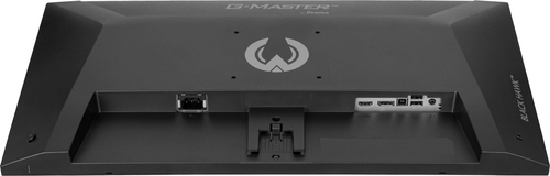 IIYAMA G2741HSU-B1 27inch IPS Gaming — pilt 13