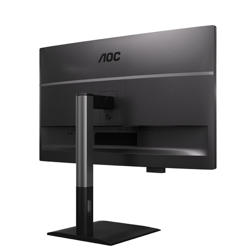 AOC Q27P4CV 27in IPS QHD 120Hz 4ms HDMI — pilt 13