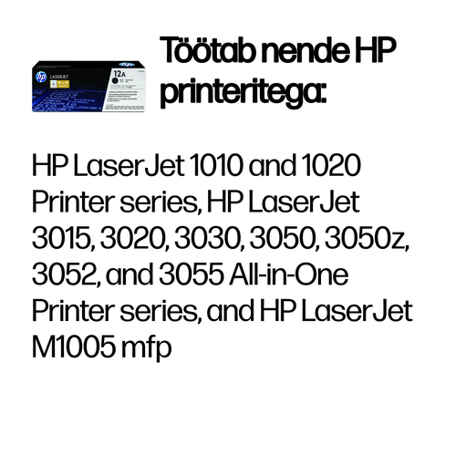 HP Toner black HV Ultraprecise LJ1010 — pilt 2