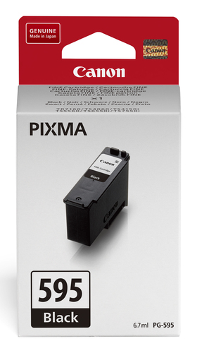 CANON Black ink cartridge PG-595 — pilt 2