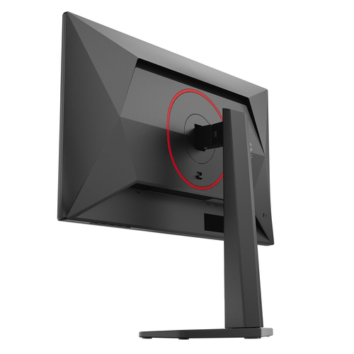AOC Q25G4SR 24.5inch QHD Fast IPS 300Hz — pilt 17