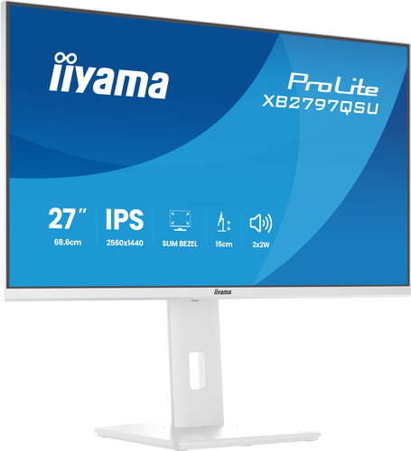 IIYAMA XB2797QSU-W1 27inch WHITE IPS — pilt 7