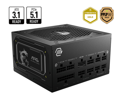 MSI Power Supply MAG A850GL PCIE5 II — pilt 5