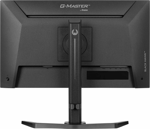 IIYAMA GB2441HSU-B1 24inch IPS Gaming — pilt 15