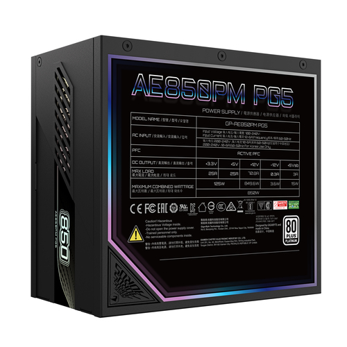 GIGABYTE AORUS ELITE P850W 80+ Platinm — pilt 3