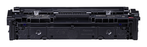 CANON Toner Cartridge 075 H M — pilt 4