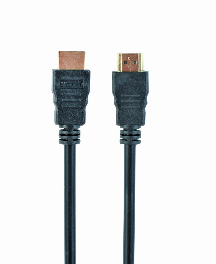 GEMBIRD CC-HDMI4-7.5M HDMI V2.0