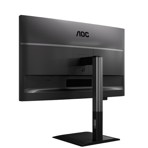 AOC Q27P4CV 27in IPS QHD 120Hz 4ms HDMI — pilt 11