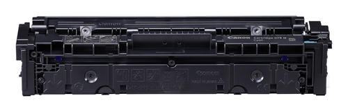 CANON Toner Cartridge 075 H C — pilt 4
