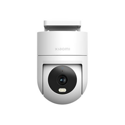 Xiaomi Camera BHR8097EU