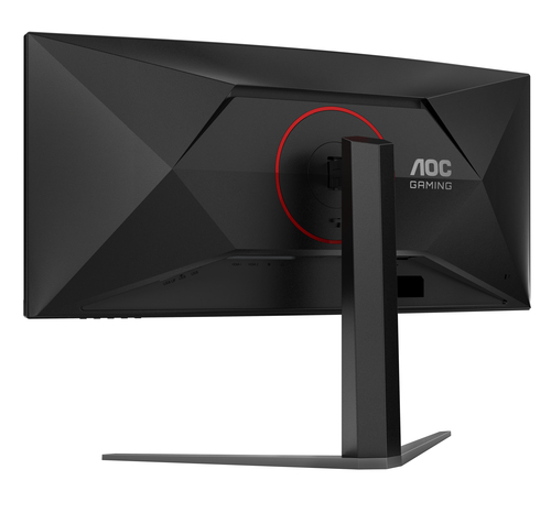 AOC CU34G4Z 34inch — pilt 14