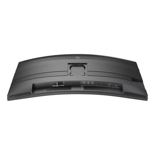 PHILIPS 34B2U5600C/00 34inch 3440x1440 — pilt 15