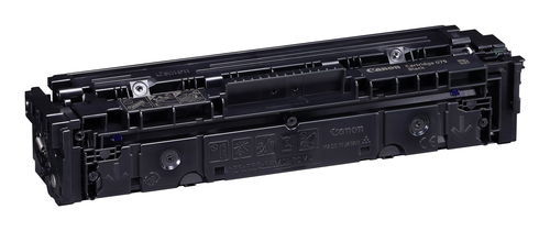 CANON Toner Cartridge 075 BK — pilt 5