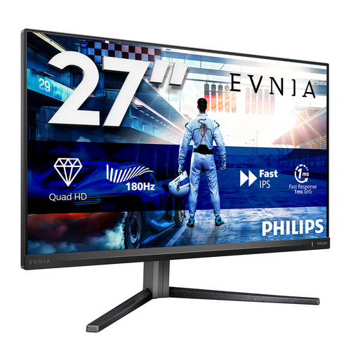 PHILIPS 27M2N5500 27inch QHD — pilt 2