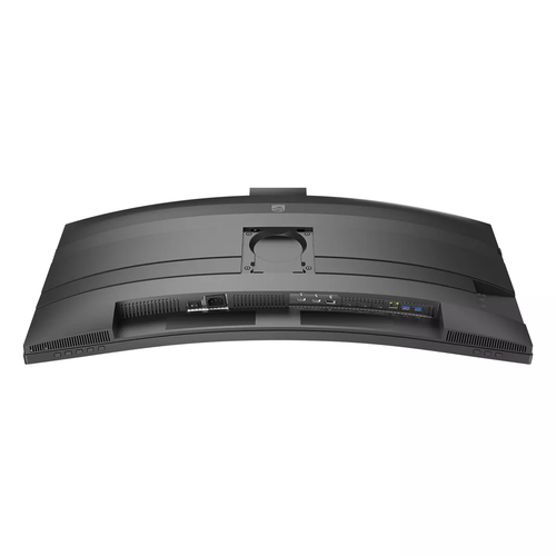 PHILIPS 34B2U6603CH 34inch — pilt 11
