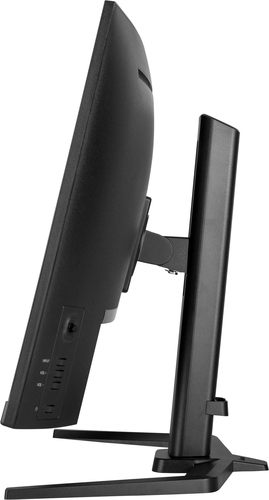 IIYAMA GCB3280QSU-B2 32inch — pilt 6