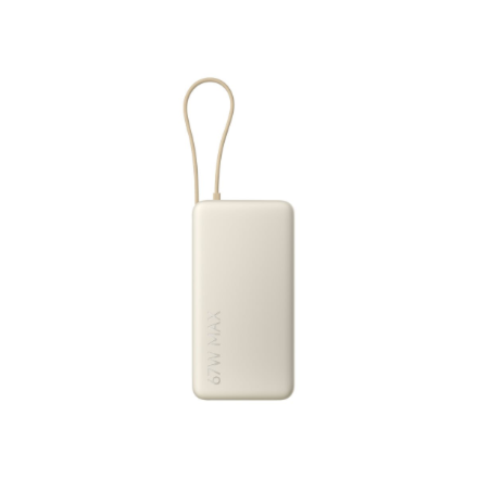 Xiaomi Xiaomi 67W Power Bank 20000 (Integrated Cable) BHR08O7GL