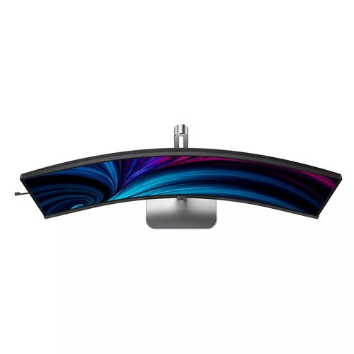 PHILIPS 49B2U5900C/00 48.8inch 5120x1440 — pilt 8