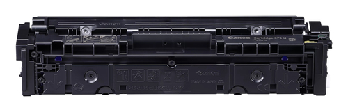 CANON Toner Cartridge 075 H Y — pilt 4