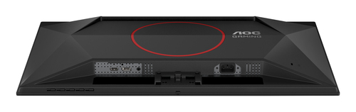 AOC 27 " Q27G41ZDF — pilt 16