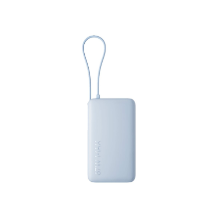 Xiaomi Xiaomi 67W Power Bank 10000 (Integrated Cable) BHR08NZGL