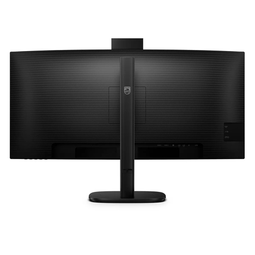 PHILIPS 34B2U3600CH/00 34inch UWQHD VA — pilt 8