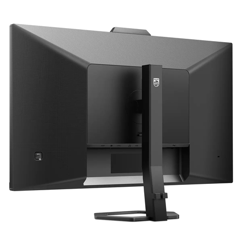 PHILIPS 27E1N5600HE/00 27inch QHD IPS — pilt 8