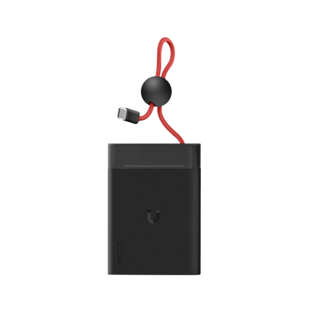 OnePlus OnePlus 22.5W Magnetic Ring Power Bank 5411100022