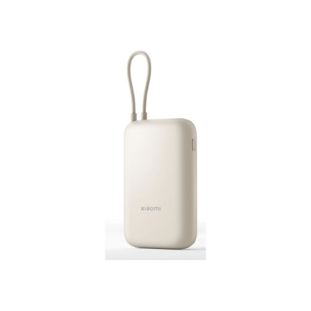 Xiaomi Xiaomi Power Bank (Integrated Cable) BHR9072GL