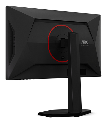 AOC 25G4KUR 24.5inch 1920x1080 Fast IPS — pilt 18