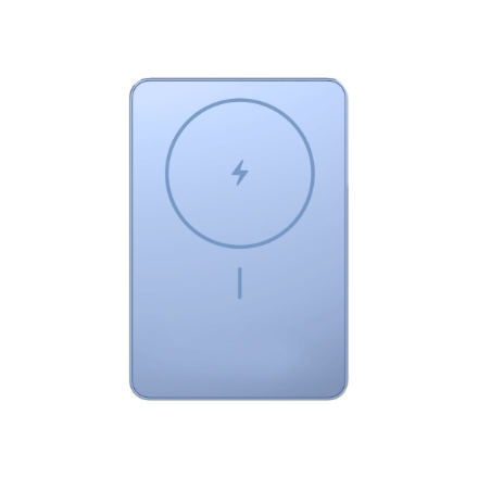 Xiaomi Xiaomi Super Slim Magnetic Power Bank 5000 BHR08POGL