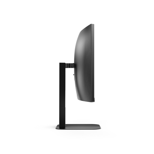 AOC 34 " CU34V5CW/BK — pilt 8