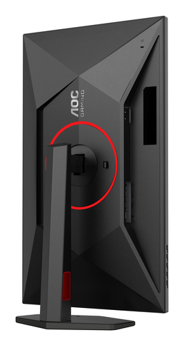 AOC Q27G4ZR 27inch WQHD FASt IPS 240Hz — pilt 14