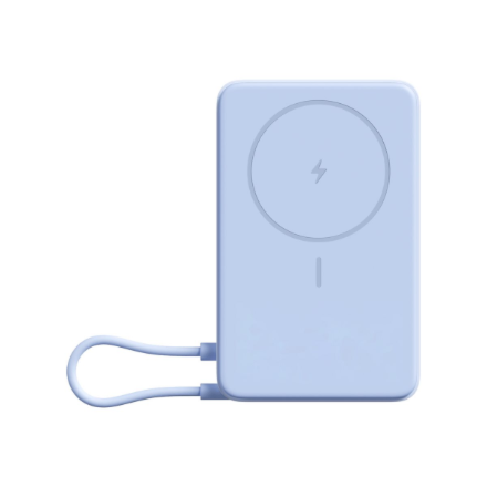 Xiaomi Xiaomi Magnetic Power Bank 10000 with Built-in BHR08PCGL