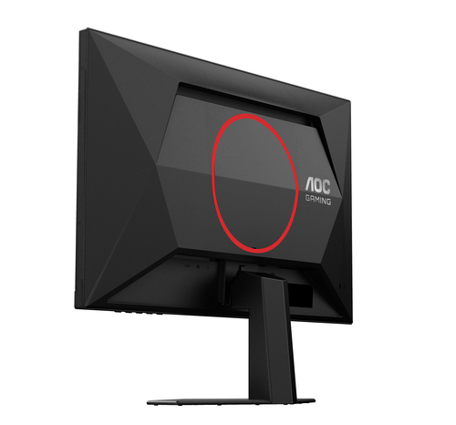 AOC AOC AGON Q24G4RE Q24G4RE — pilt 15