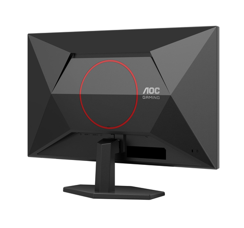 AOC Q27G42XNE 27inch Fast VA QHD 180Hz — pilt 9