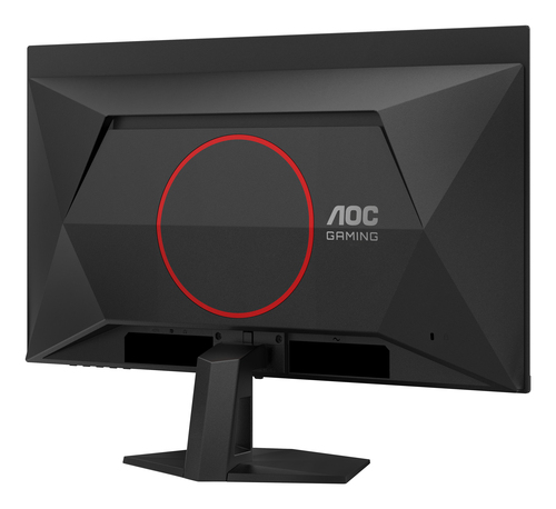 AOC 27 " Q27G41ZDF — pilt 12