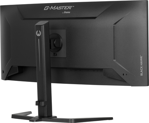 IIYAMA GCB3482WQSU-B1 34inch — pilt 11