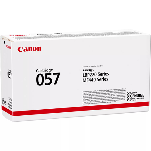 CANON CRG 057 LBP Toner Cartridge — pilt 3
