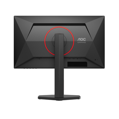 AOC Q25G4SR 24.5inch QHD Fast IPS 300Hz — pilt 16