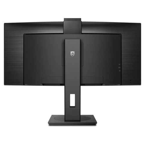 PHILIPS 34B1U5600CH/00 34inch — pilt 9