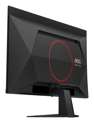 AOC 27 " Q27G41ZDF — pilt 13