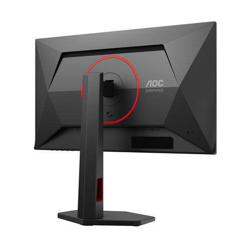 AOC Q25G4SR 24.5inch QHD Fast IPS 300Hz — pilt 14