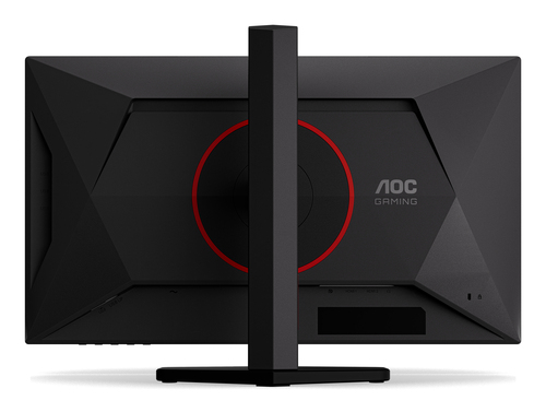 AOC 25G4KUR 24.5inch 1920x1080 Fast IPS — pilt 20